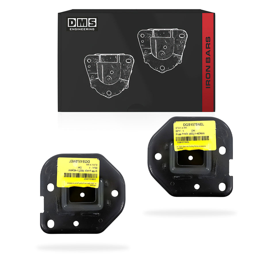 Nissan Qashqai J11 Series 1, 2 & 3 (2014 - 2022) Genuine Rear Iron Bar LH + RH